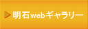 webM[