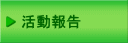 m点